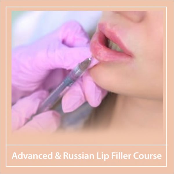 Lip Filler Course